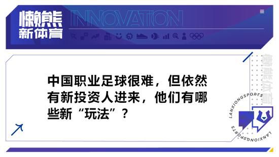 托比，一个愤世嫉俗的告白导演，发现本身堕入了一个古代西班牙鞋匠的荒诞乖张空想中，他相信本身就是堂吉诃德。在他们愈来愈超实际的冒险进程中，托比被迫直面他 在青年时期拍摄的一部片子的悲剧性后果——这部片子永久地改变了一个西班牙小村落的但愿和胡想。托比能抵偿并找回初心吗?堂吉诃德能在他的疯狂和行将到临的灭亡中幸存吗?恋爱能克服一切吗?